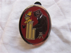 Disney Trading Pin 97270: DLR - 2013 Hidden Mickey Series - Winnie the Pooh and Friends - Pooh and Gomer