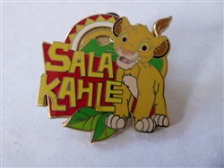 Disney Trading Pin 97543 Adventures by Disney - Safari In South Africa - Young Simba