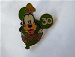 Disney Trading Pin 99112 TDR - Goofy - Balloon - Game Prize - TDS