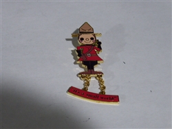 Disney Trading Pins 992 Small World Canadian Mountie Dangle