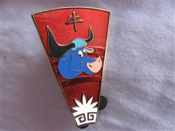 Disney Trading Pin 99664: Chinese Zodiac Mystery Collection - Year of the Ox - Babe the Blue Ox