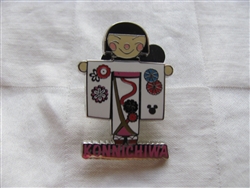 Disney Trading Pin 99898: WDW/DLR - 2014 Hidden Mickey Series - It's A Small World - Konnichiwa