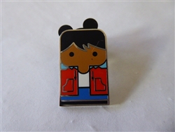 Disney Trading Pins Disney 100 Unified Mystery - Miguel