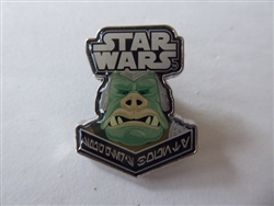 Disney Trading Pin Star Wars Funko Collector Corps Gamorrean Guard