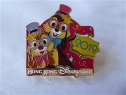 Disney Trading Pins  Hong Kong Chip And Dale 2019 2020 Spinner