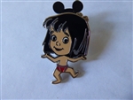 Disney Trading Pin  HKDL - Mowgli - Game Prize - Hidden Mickey