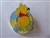 Disney Trading Pin HKDL - Pooh - Inner Tube - Game Pin