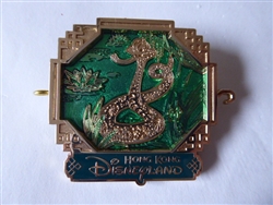 Disney Trading Pin HKDL  Zodiac Juju Snake