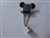 Disney Trading Pin Mickey Mouse Top Hat Wedding Bells
