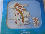 Disney Trading Pin Year of the Dragon - Mushu 5" & 1.75" Collectible Pin Set