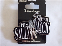 Disney Trading Pin His Sally / Her Jack Two Pin Set