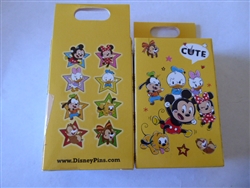 Disney Trading Pin SHDR Disney Pin 2019 Cute Star Mystery 3 pin box set