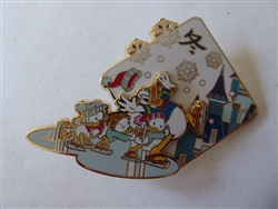 Disney Trading Pins  shanghai disney pin trading day 2020 Donald duck winter