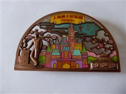 Disney Trading Pins Disney Parks Around the World Castle Shanghai Resort