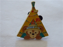 Disney Trading Pin Shanghai Disney Summer Camp 2020 -  Duffy