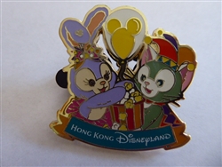 Disney Trading Pin HKDL - Stella Lou and Gelatoni Yellow Balloon