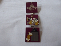 Disney Trading Pin Hollywood Tower Hotel 2022 Mickey Minnie Donald Hinged