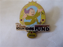 Disney Trading Pins Disney VoluntEARS Community Fund 2018 - Dopey