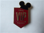 Disney Trading Pin Walt Disney World VIP Tours Exclusive Red Black