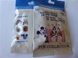 Disney Trading Pin  Japan - To the World of Your Dreams - Mystery - Unopened Bag