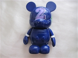 Dated Series 2011 Wrapped Date Vinylmation