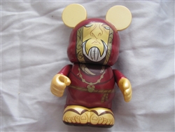 Mideval Series Monk Vinylmation