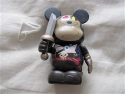 Mechanical Kingdom Series Pete Vinylmation