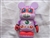 Robot Series 2 #12  Vinylmation