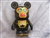 Robot Series 2 #7  Vinylmation