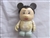 Star Wars Series 1 Princess Leia Vinylmation