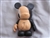 Urban Series 6 Bigface  Vinylmation