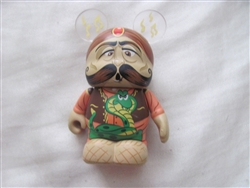 Under The Big Top Series Snake Charmer Vinylmation