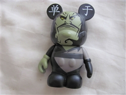 Villains Series 1 Shan Yu Vinylmation