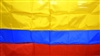 5' x 8' Colombia Country Flag - Colombian Flag - Nylon