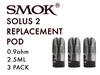 SMOK Solus 2 Replacement Pod 0.9ohm