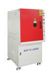 HL.HL3000-20F: HL.HL3000-20F Fiber Laser Marker with IPG fiber 20W and CE certificate