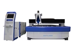 HL.MPS-XID: MPS-XID Laser Cutting Machine 500W