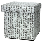 Calligraphy Storage Ottoman