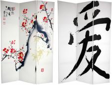 6 ft. Tall Double Sided Cherry Blossoms and Love Canvas Room Divider