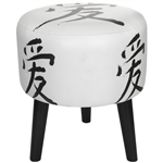 Love Calligraphy Stool