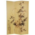 6ft Tall Frameless Bamboo Folding Screen