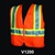 Safety Vest Class 2 Triple Trim Orange