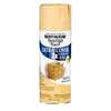 Rust-Oleum 249065 General-Purpose Spray Paint, Satin, Strawflower, 12 oz Can
