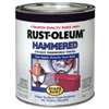 Rust-Oleum 7215502 Enamel Paint, Hammered Sheen, Black, 1 qt, Can, 75 to 150 sq-ft/qt Coverage Area