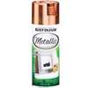 Rust-Oleum 1937830 Spray Paint, Metallic, Copper, 11 oz Can