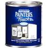 Rust-Oleum 1990502 Enamel Paint, Water Base, Flat Sheen, White, 1 qt, Can, 120 sq-ft Coverage Area