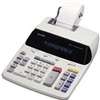 Sharp EL-1801V Printing Calculator, 12 Display, Fluorescent Display, Off-White