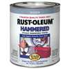 Rust-Oleum 7213502 Enamel Paint, Hammered Sheen, Silver, 1 qt, Can, 75 to 150 sq-ft/qt Coverage Area