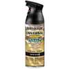 Rust-Oleum 245197 All-Surface Enamel Spray Paint, Satin, Black, 12 oz Can