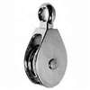 Baron 0174ZD-1 Tackle Pulley, 1/4 in Rope, 55 lb Working Load, 1 in Sheave